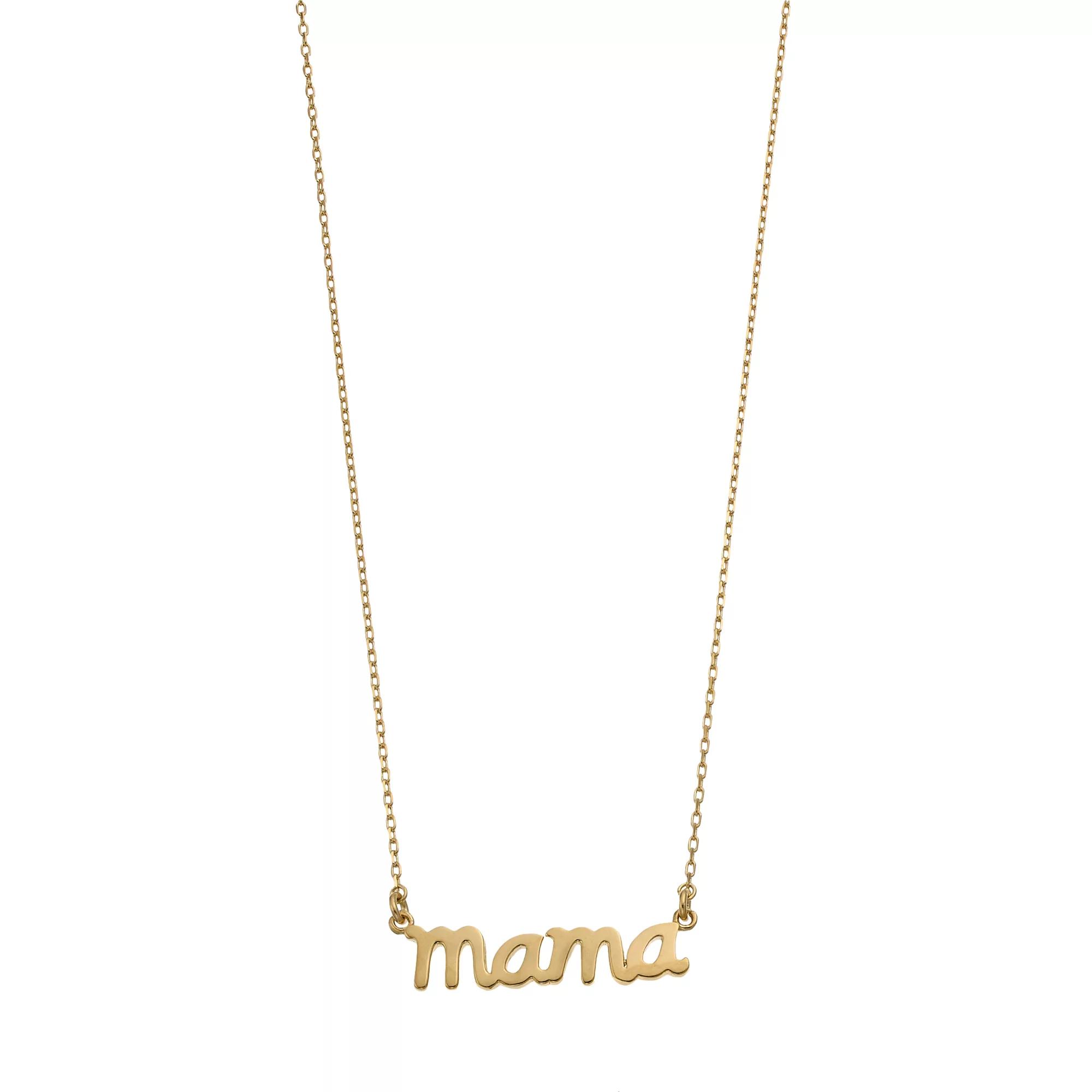 Kristen Kesho 18k Gold Over Silver "Mama" Necklace, Women's, Size: 18", Gold Tone Product Image