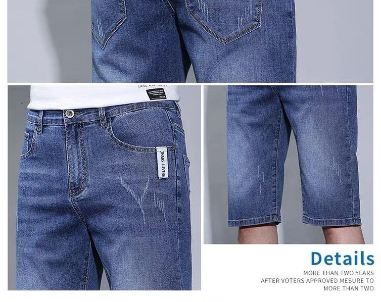 Mid Rise Washed Denim Shorts Product Image