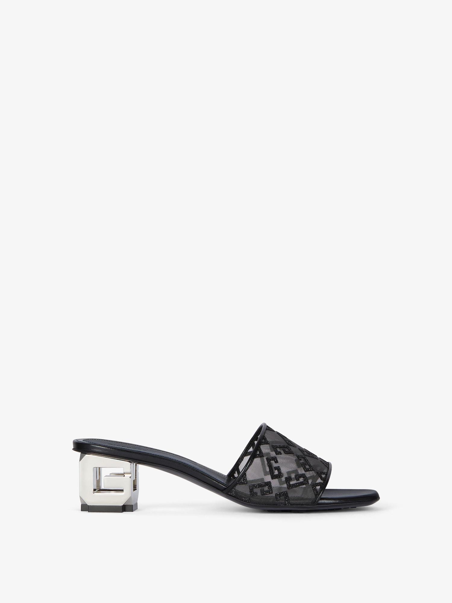 G Cube mules in monogram 72 mesh with lurex Product Image