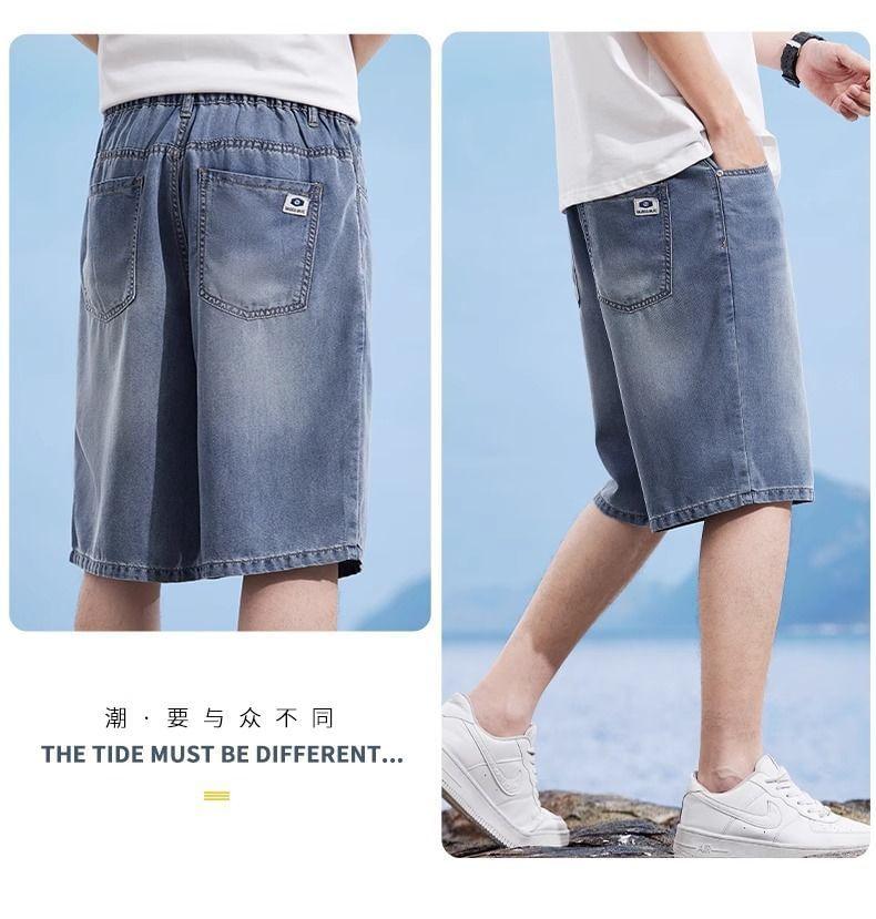 Mid Rise Washed Denim Shorts Product Image