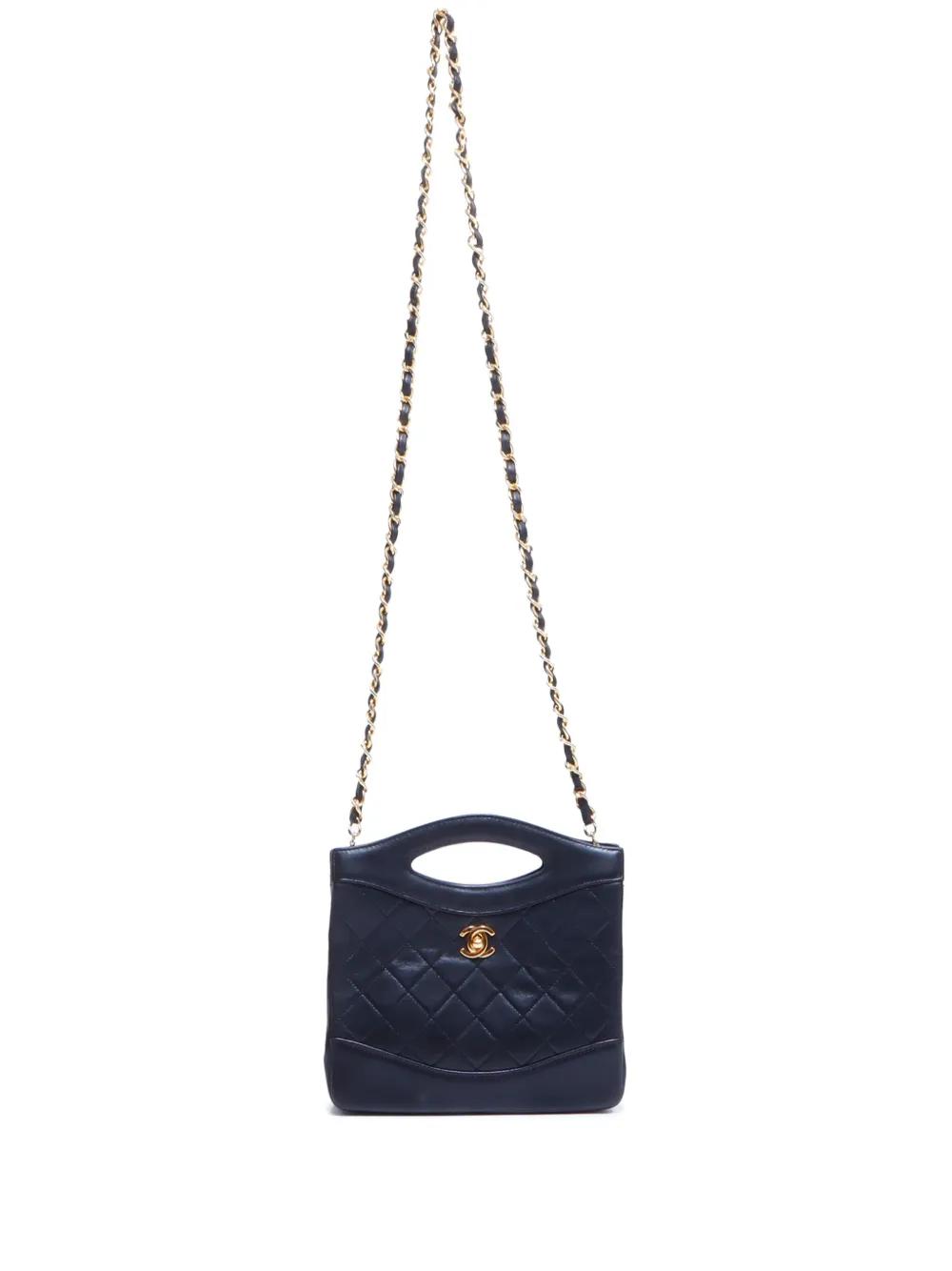 1990-1991 diamond-quilted two-way bag Product Image