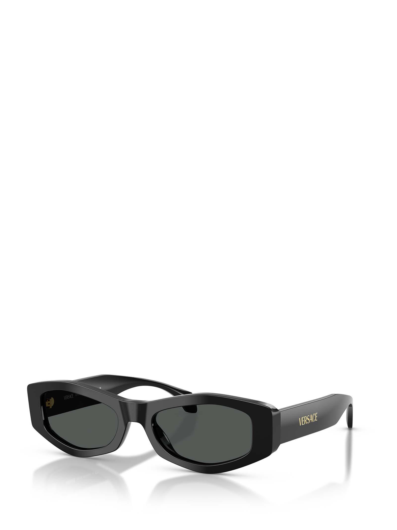 VERSACE Ve4487 Oval Logo-print Sunglasses In Black Product Image