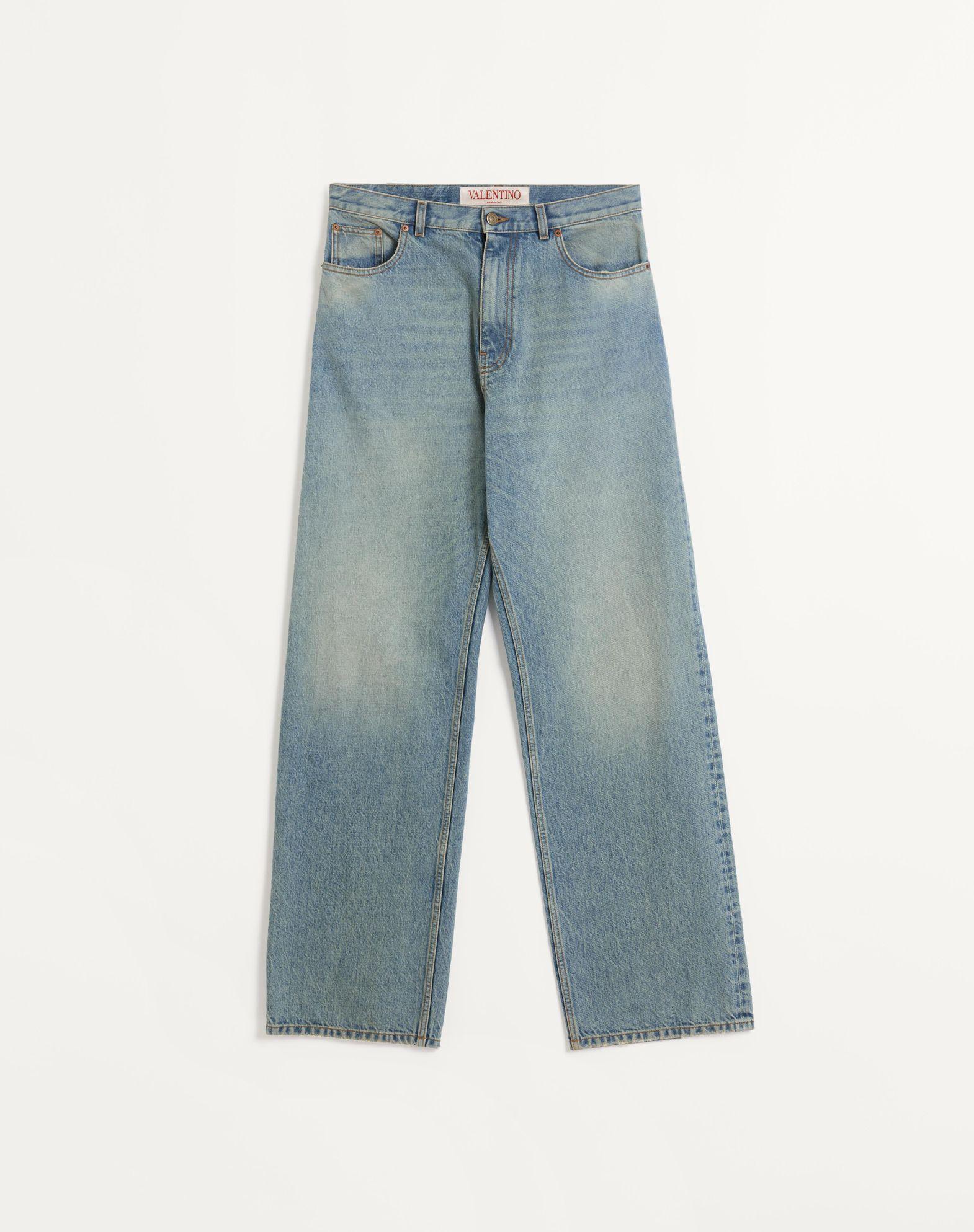 Denim Pants Product Image