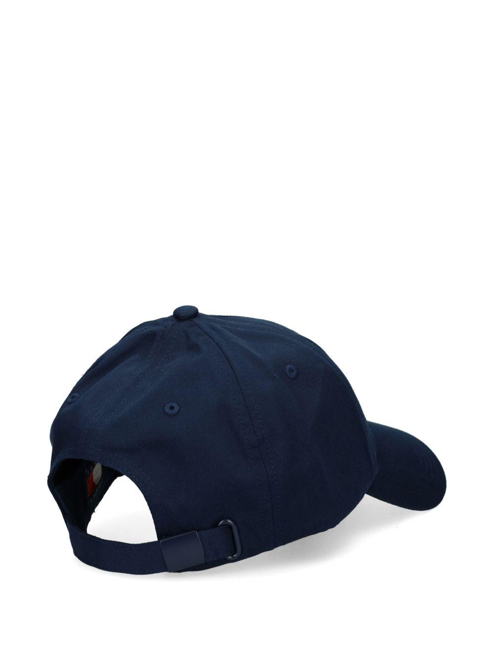 logo-embroidered baseball cap Product Image