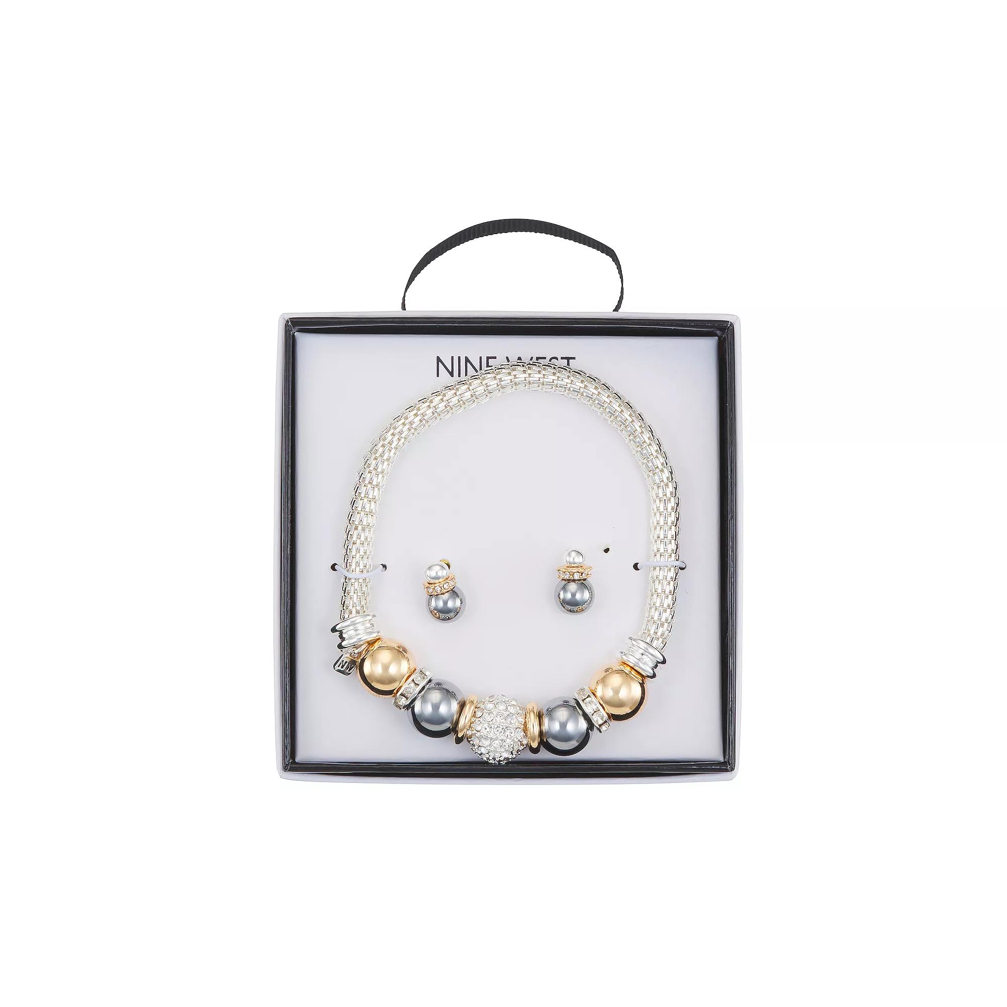 Nine West Tri-Tone Crystal Pave Ball Bracelet & Stud Earring Set, Women's, Multi Product Image