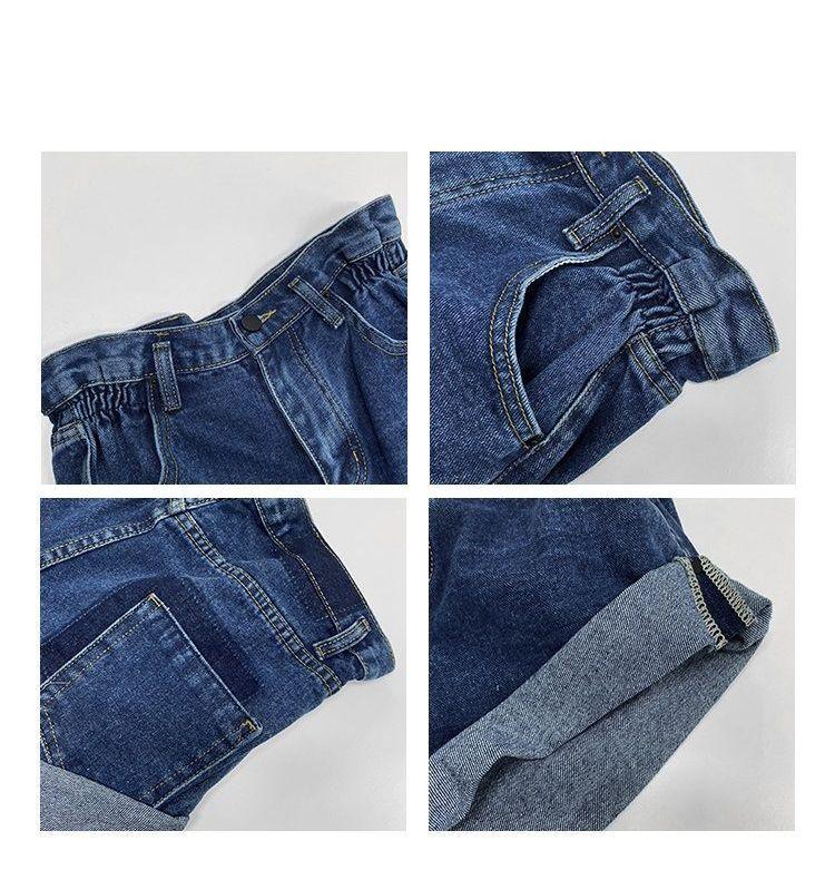 Rolled Denim Hot Shorts in 5 Colors Product Image