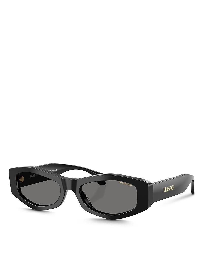 VERSACE Ve4487 Oval Logo-print Sunglasses In Black Product Image