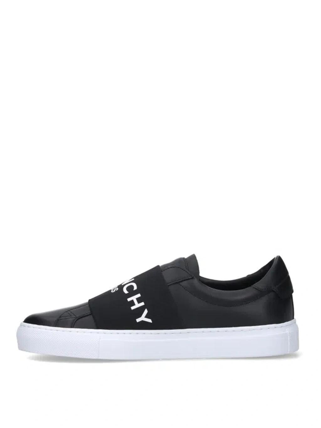 City Court slip-on trainers Product Image