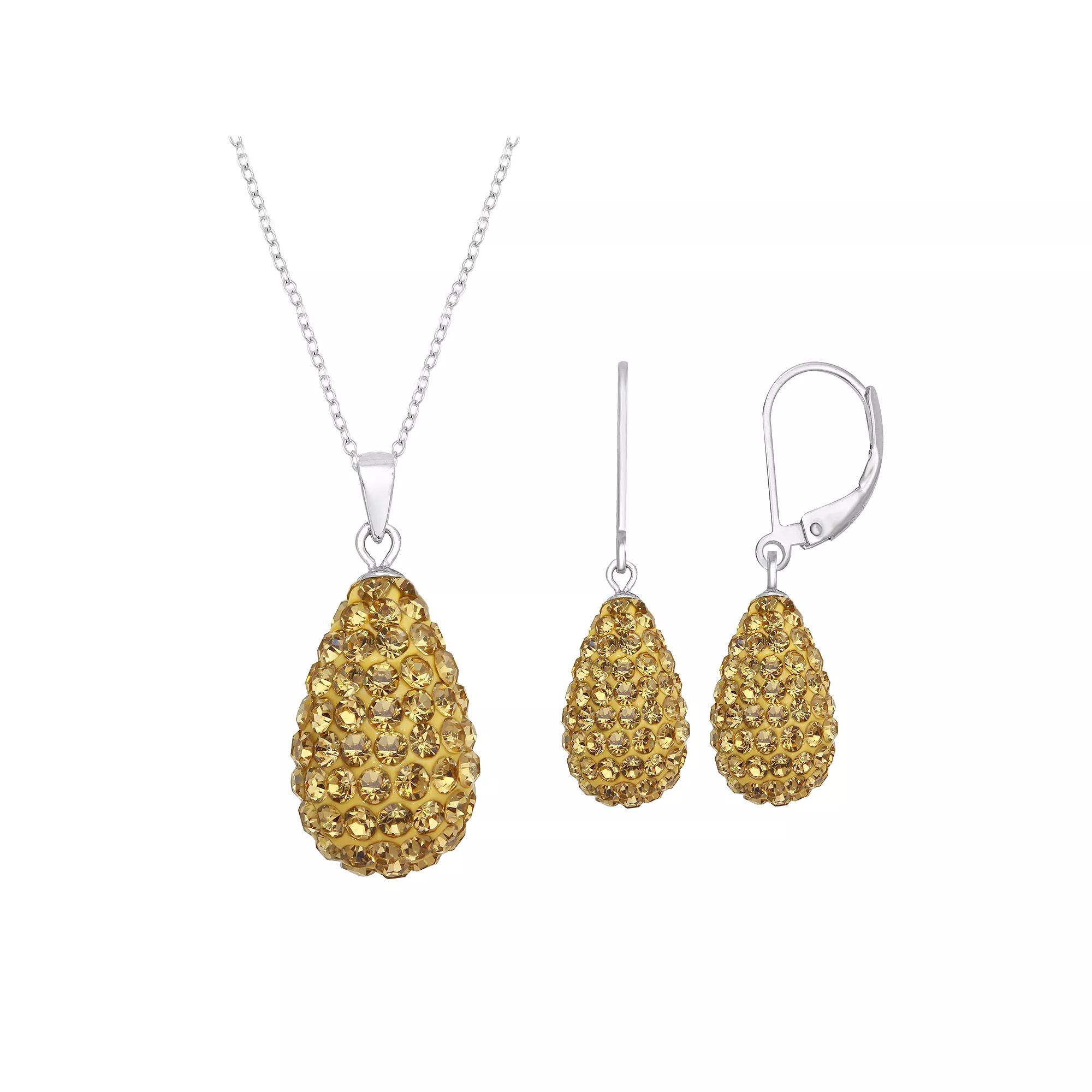 Silver Tone Briolette Drop Earring & Necklace Set, Women's, Size: 18", Gold Product Image