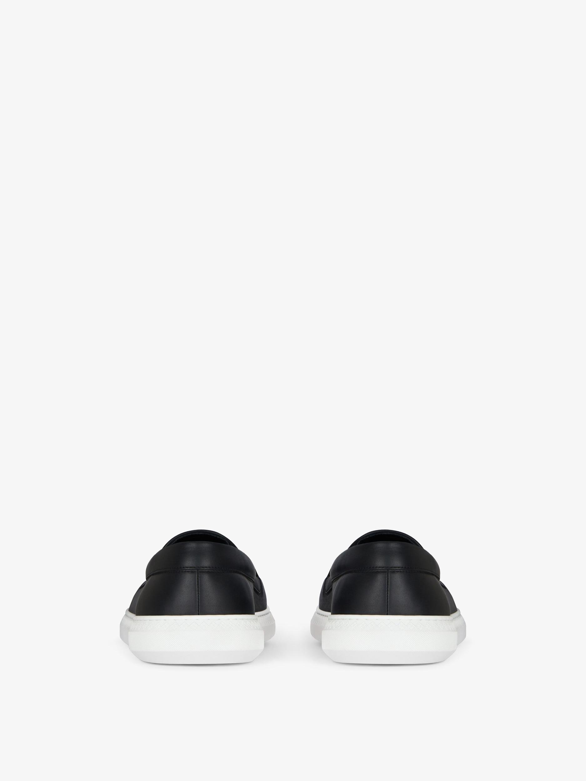 G Set sneakers in leather and perforated suede Product Image