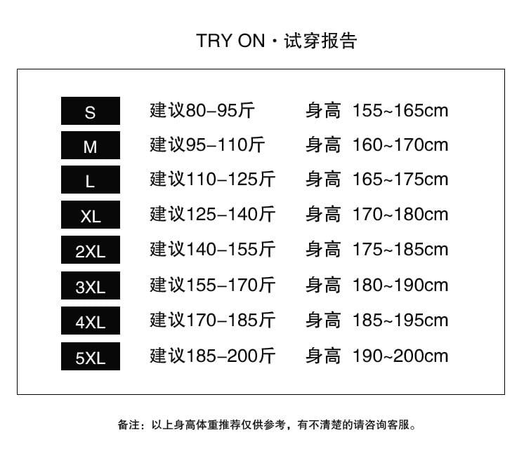 High Waist Plain Wide Leg Cargo Pants Product Image