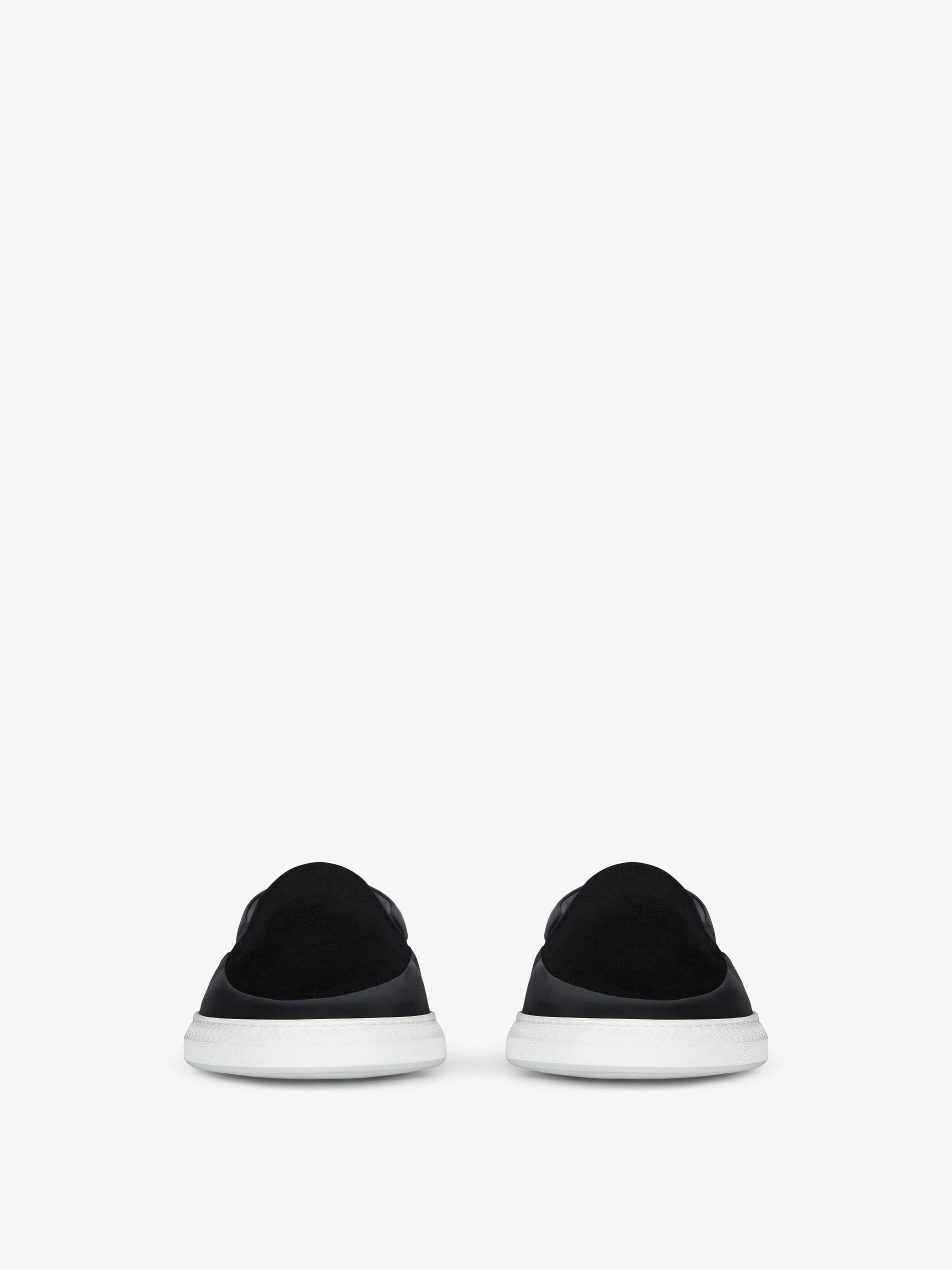 G Set sneakers in leather and perforated suede Product Image