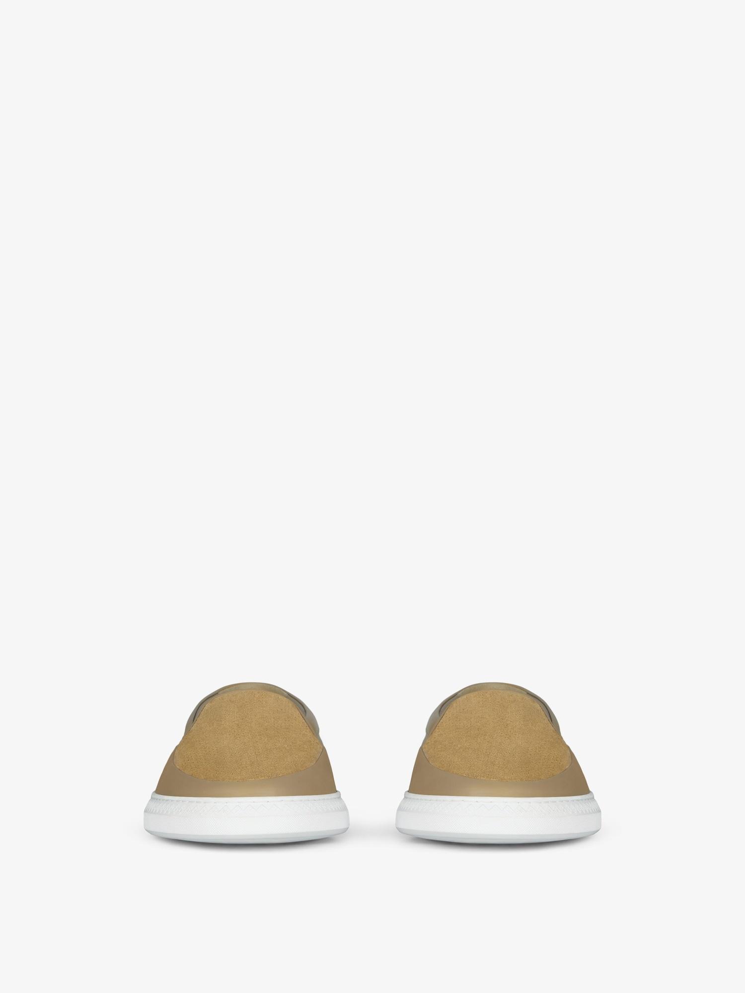 G Set sneakers in leather and perforated suede Product Image