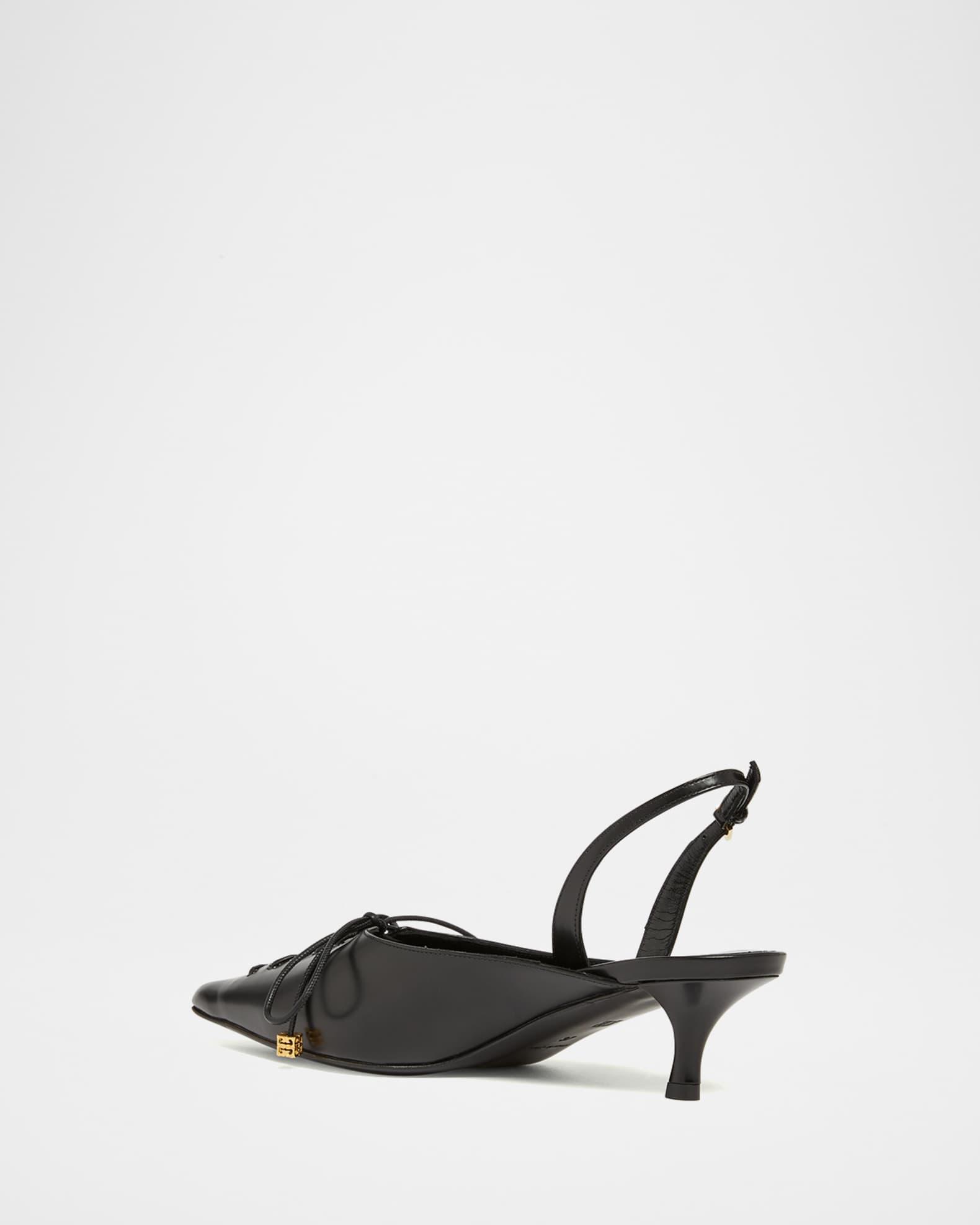 Leather Lace-Up Slingback Pumps Product Image