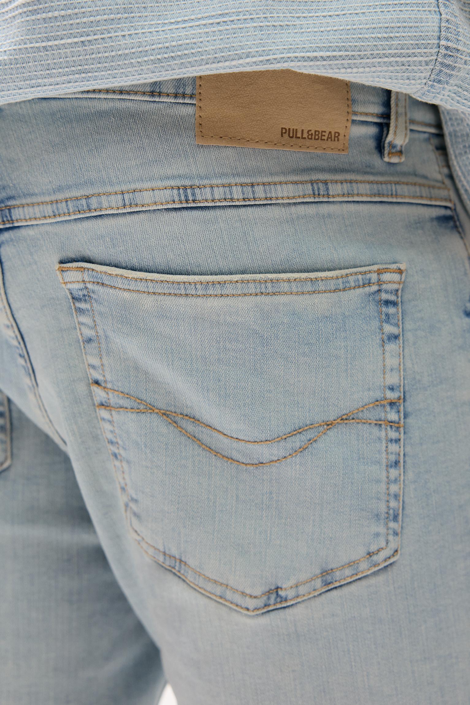 Ripped carrot fit jeans Product Image