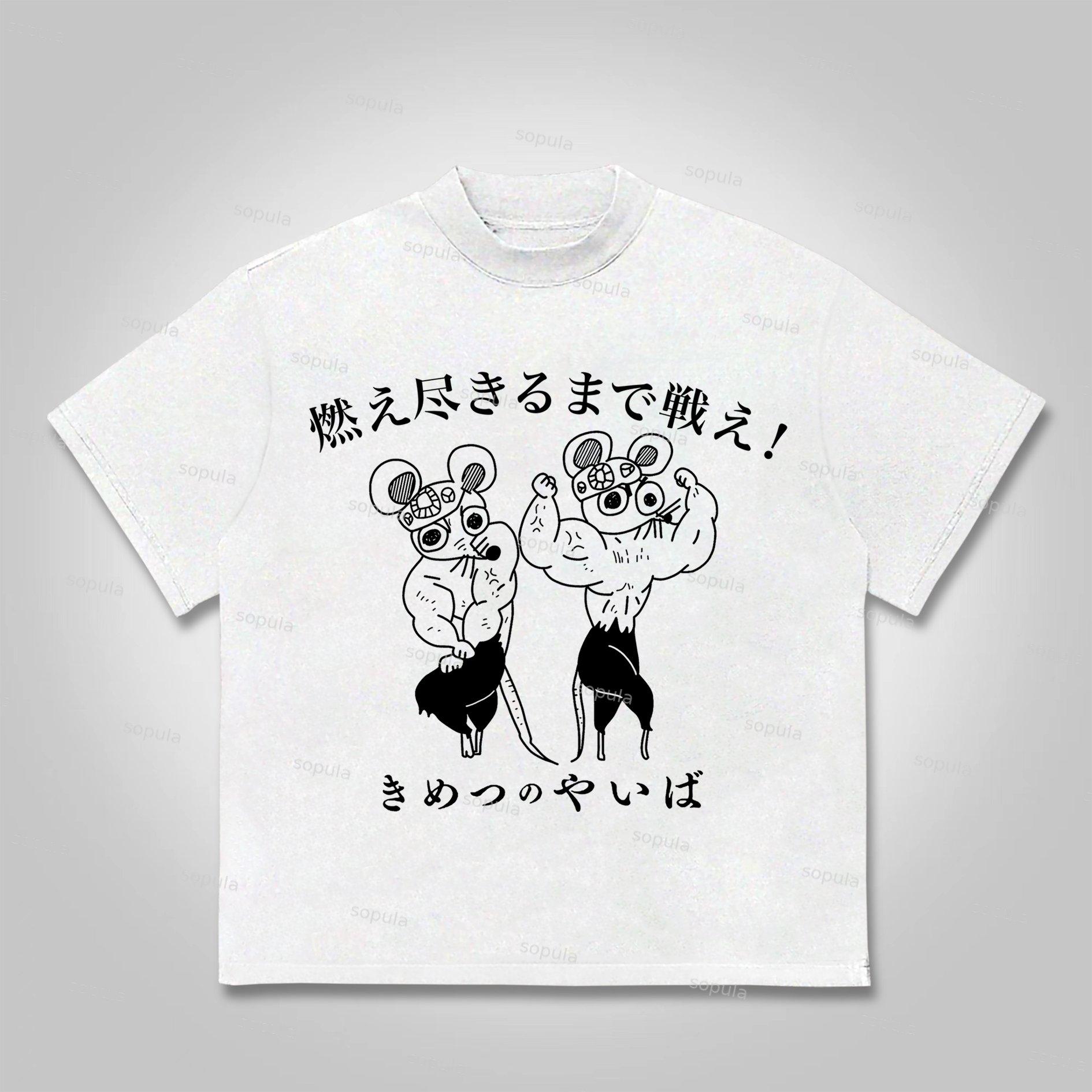 Sopula Demon Slayer Hot-Blooded Japanese Cartoon Graphics Cotton T-Shirt Product Image
