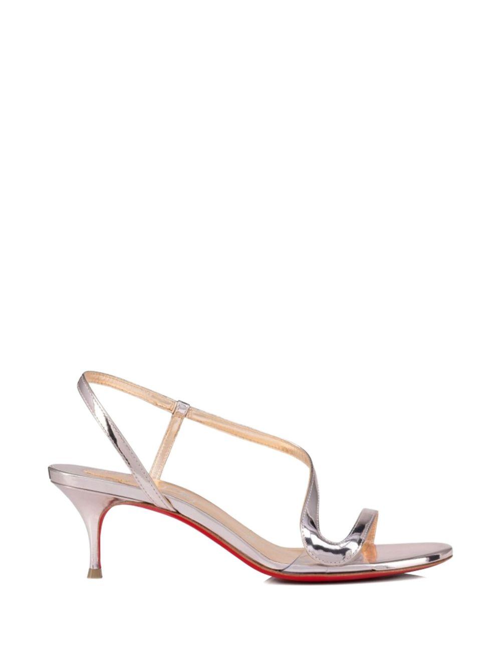 Rosalie metallic-strap sandals Product Image