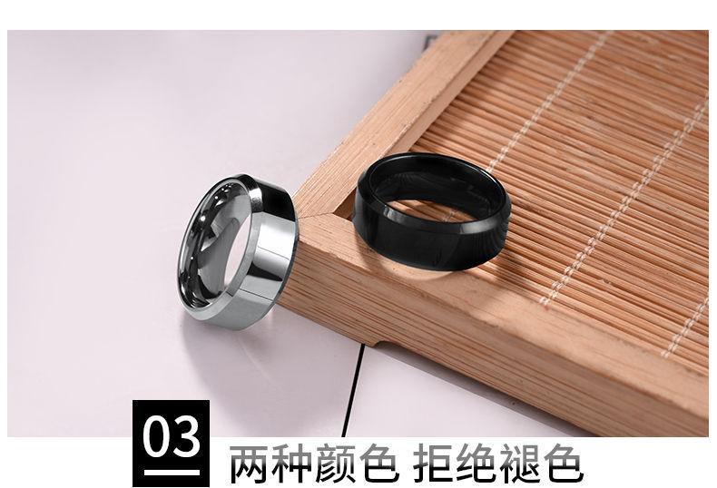 Tungsten Ring Product Image