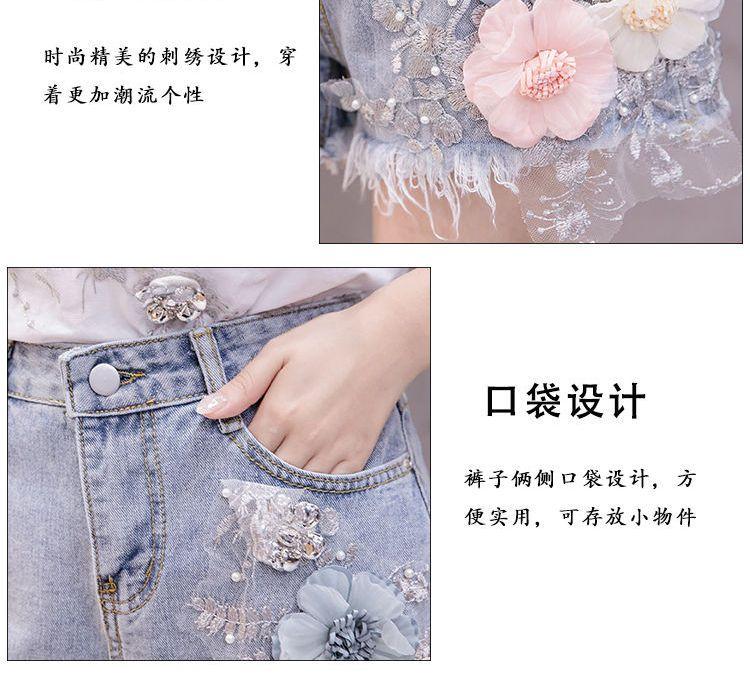 Short-Sleeve Flower Accent T-Shirt / Fray-Hem Denim Shorts Product Image
