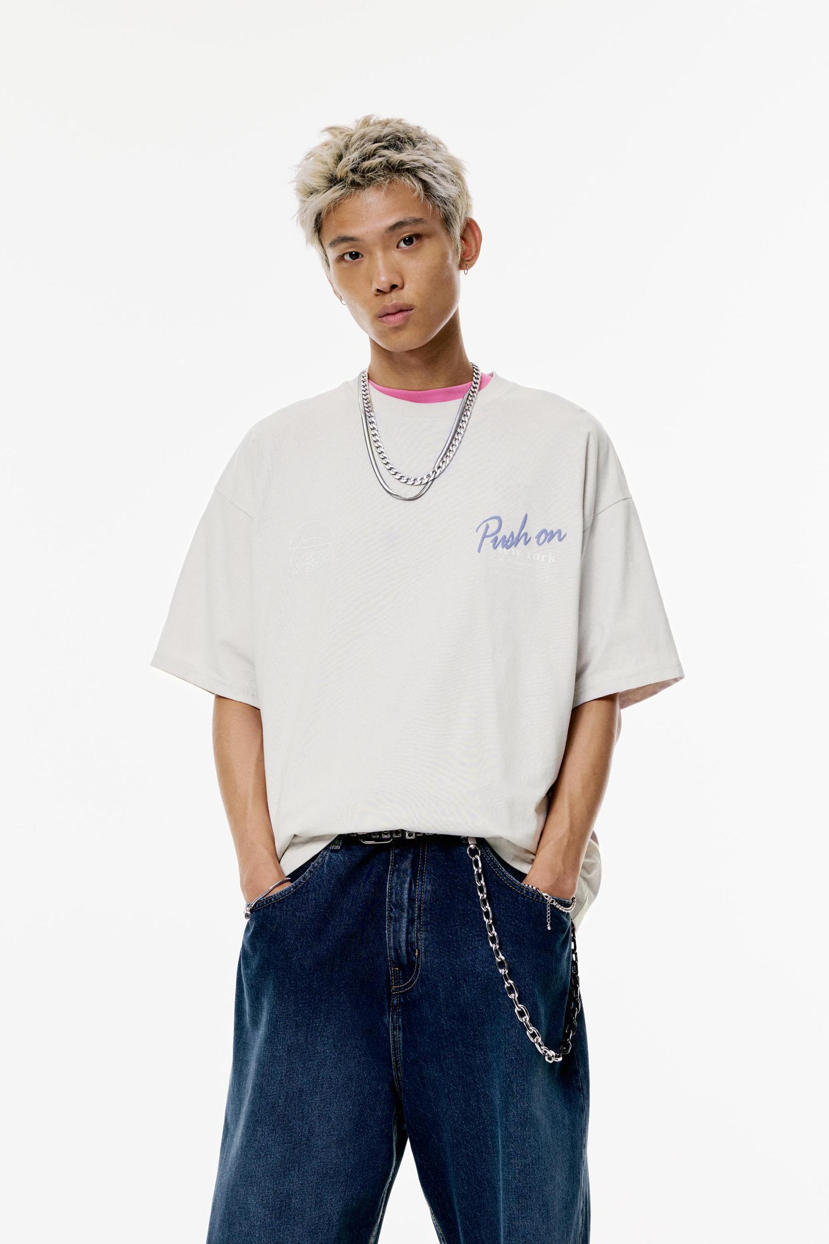 STWD Street School T-shirt Product Image