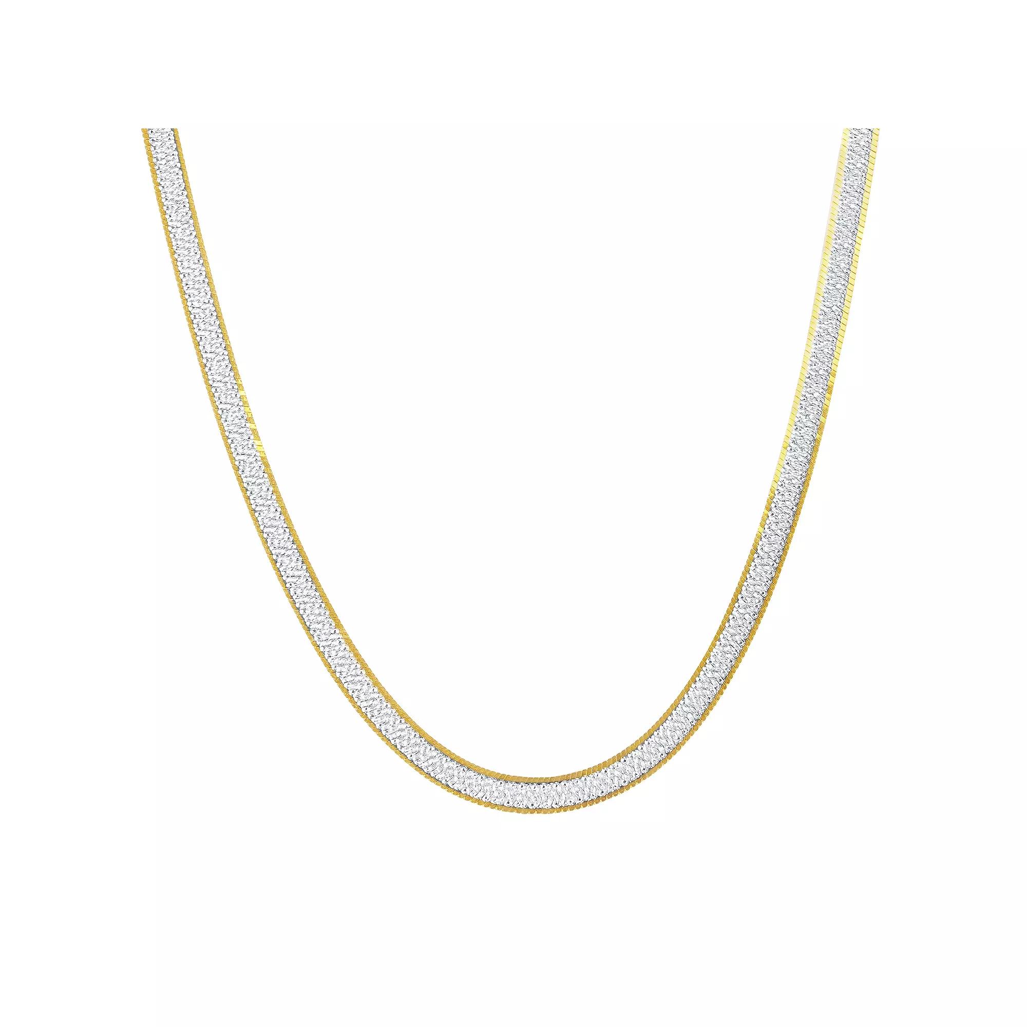18k Gold Over Silver Two Tone Reversible Herringbone Necklace, Women's, Size: 16" Product Image