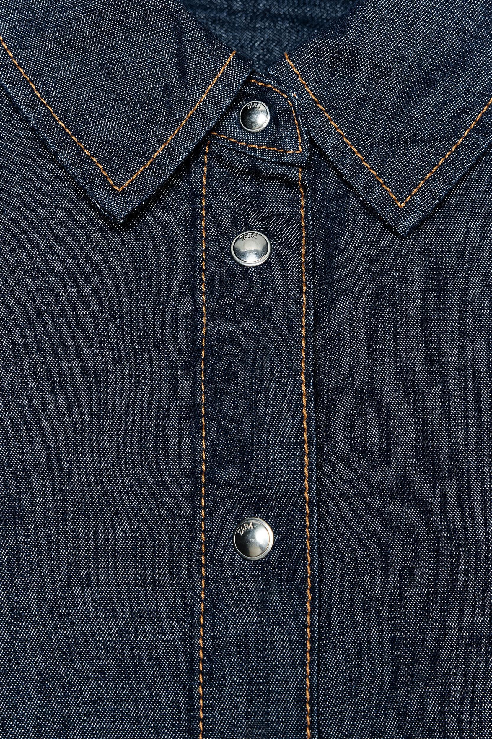 Z1975 OVERSIZED DENIM SHIRT Product Image