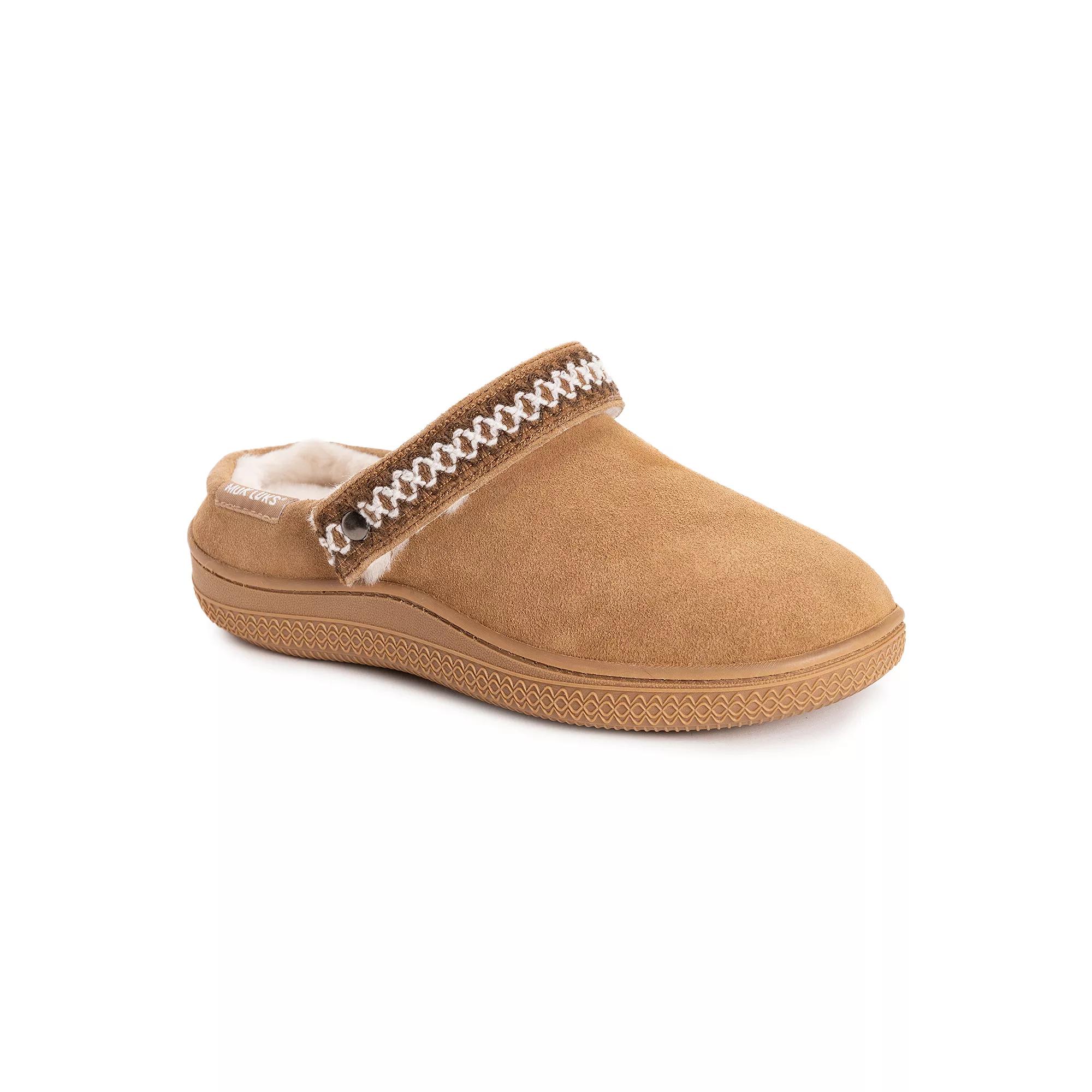 MUK LUKS Quianna Luna Women's Clogs,  Product Image