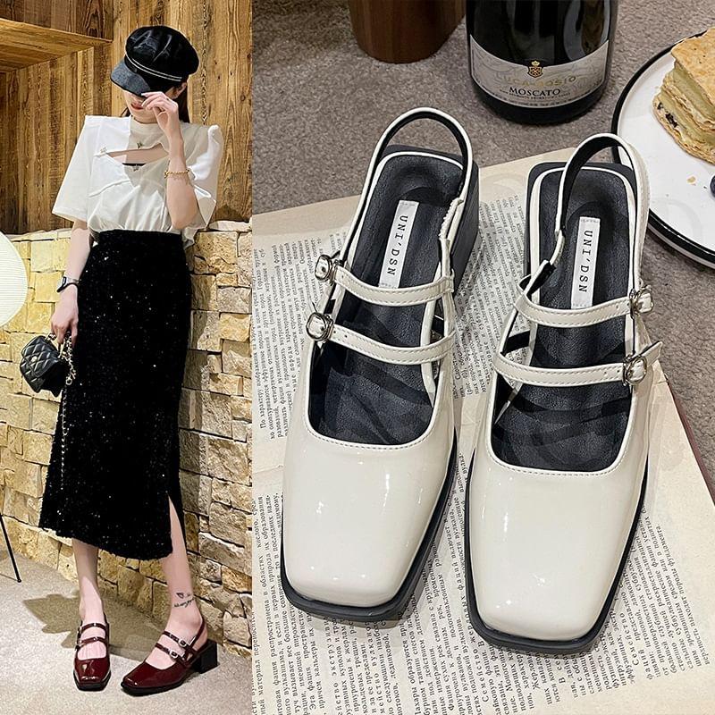 Chunky Heel Square Toe Plain Buckled Slingback Mary Jane Sandals Product Image