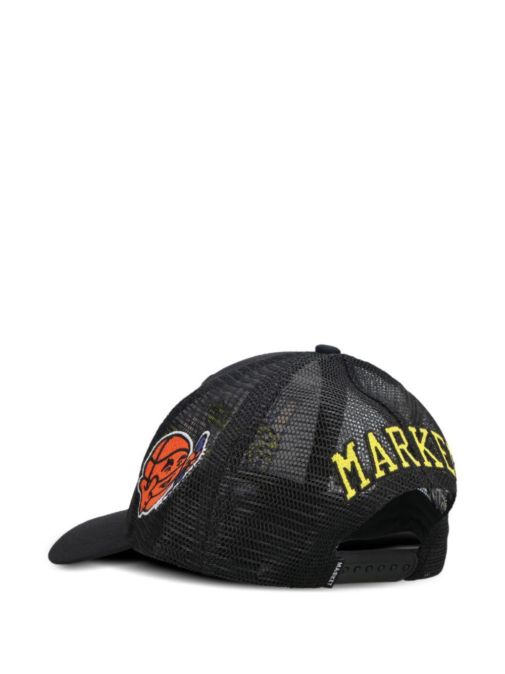 mesh-panel baseball cap Product Image