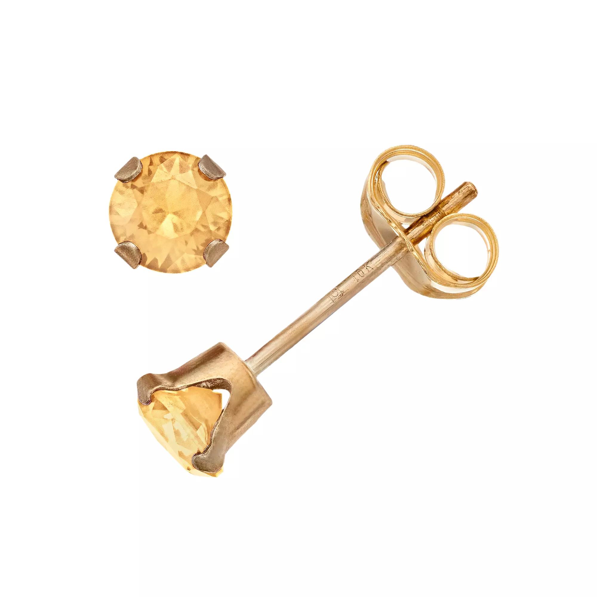 Pure Gem Collection 10k Gold Citrine Stud Earrings, Women's Product Image