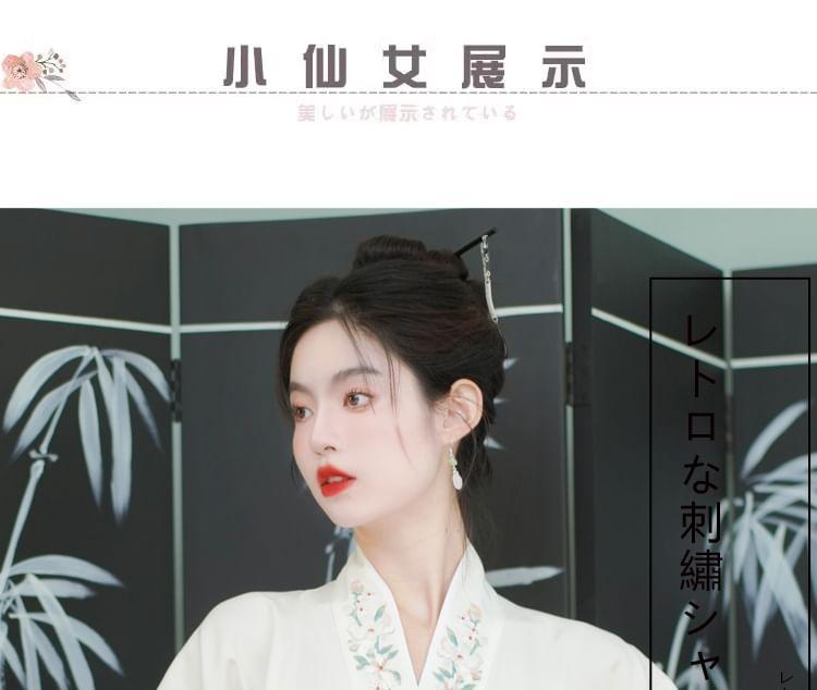 V-Neck Plain Blouse / Necklace / Mid Rise Hanfu Patterned Maxi A-Line Skirt Product Image