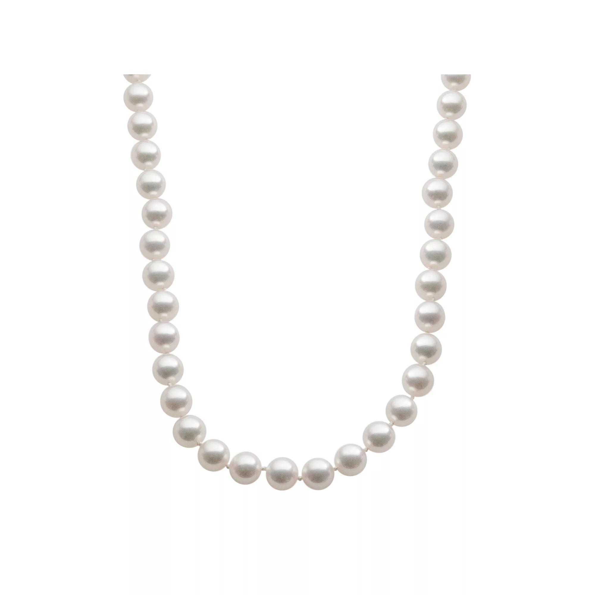 18k White Gold AAA Akoya Cultured Pearl Necklace, Women's, Size: 16" Product Image