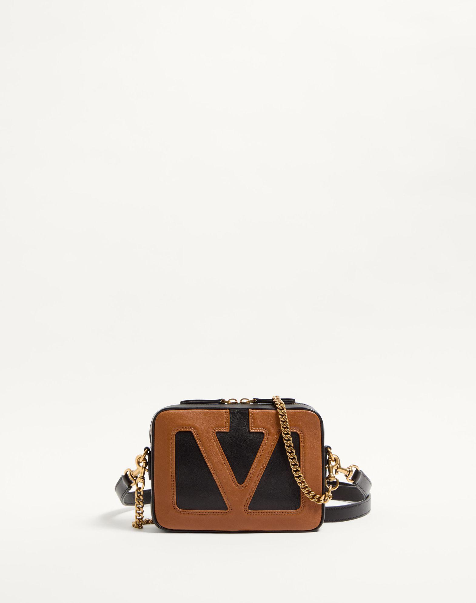 Valentino Garavani Le Chat De La Maison Nylon Bag Charm With Key Ring Product Image