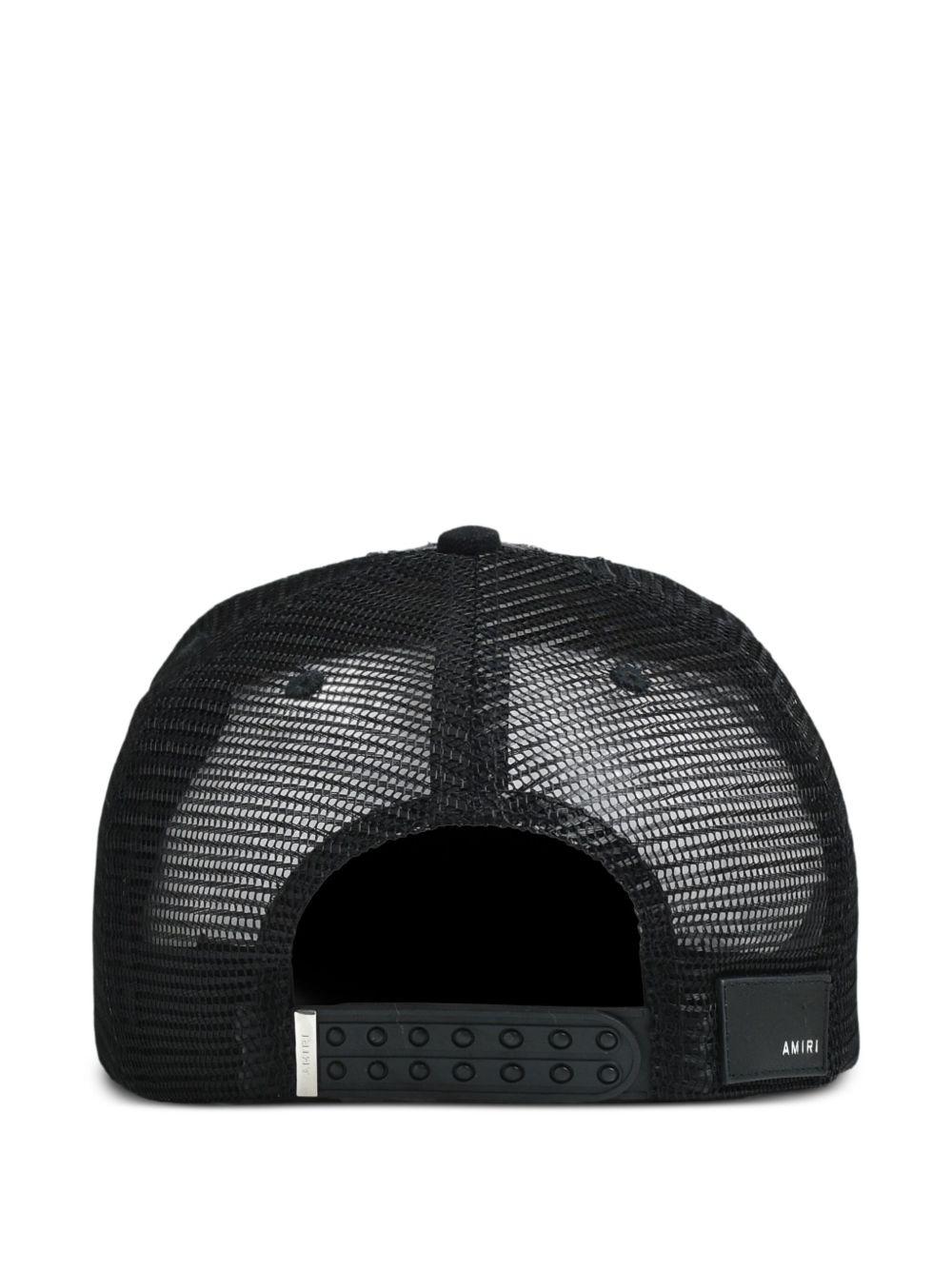 logo-embroidered baseball cap Product Image