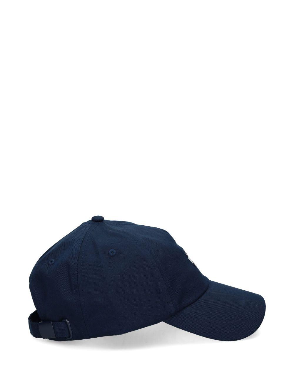 logo-embroidered baseball cap Product Image