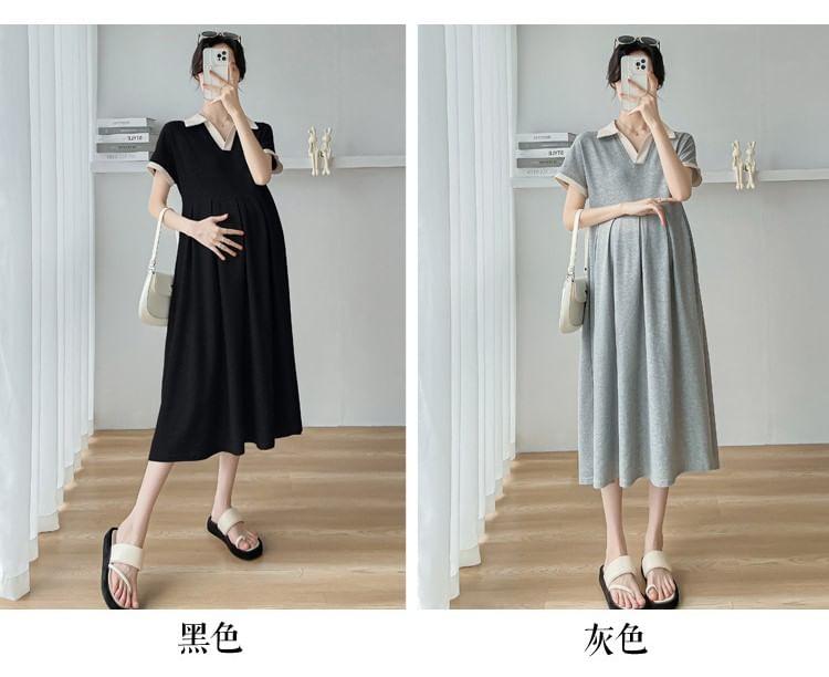 Maternity Short-Sleeve Collar Contrast Trim Midi A-Line Dress Product Image