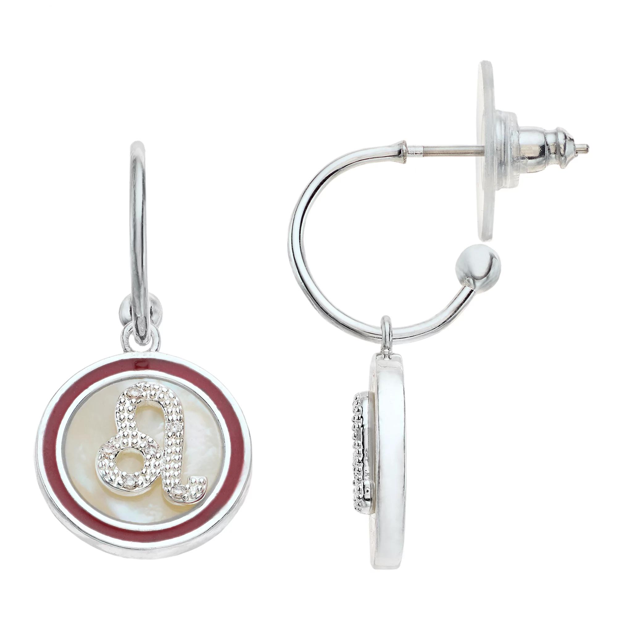 City Luxe Mother of Pearl Aquarius Drop Earrings, Women's, Silver Tone Gemini Product Image