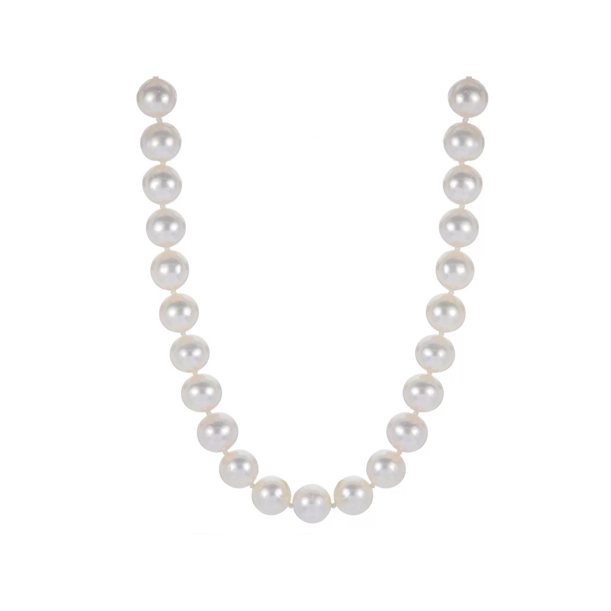 Men's PearLustre by Imperial Freshwater Cultured Pearl Necklace,  Product Image