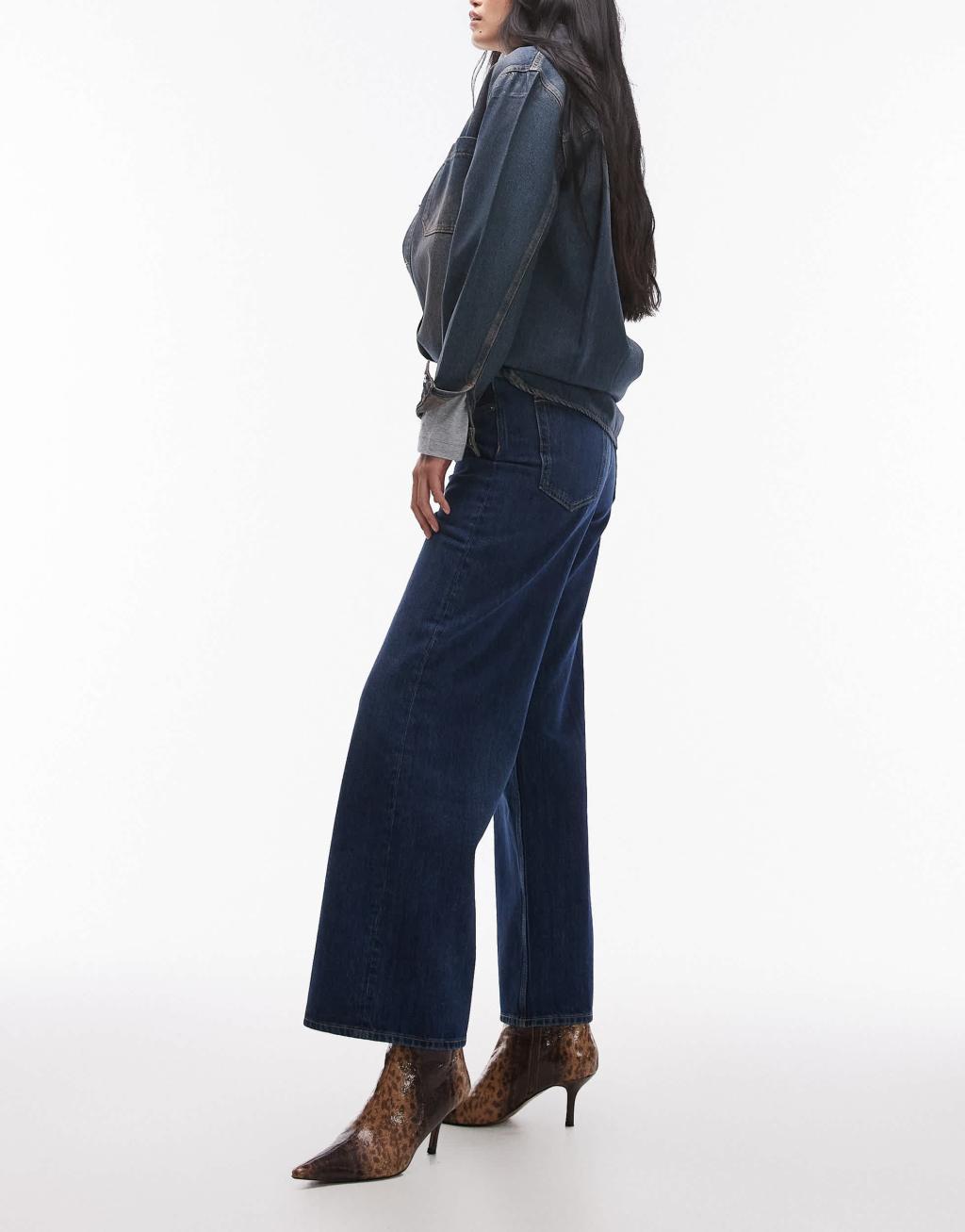 ARKET Cloud low rise baggy wide leg jeans in blue rinse wash | ASOS Product Image
