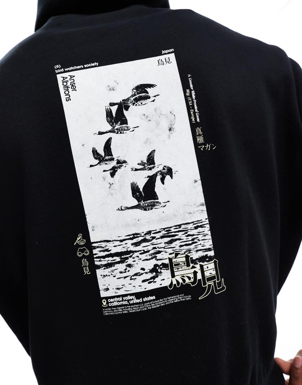 ASOS DESIGN oversized hoodie with back print in black Product Image