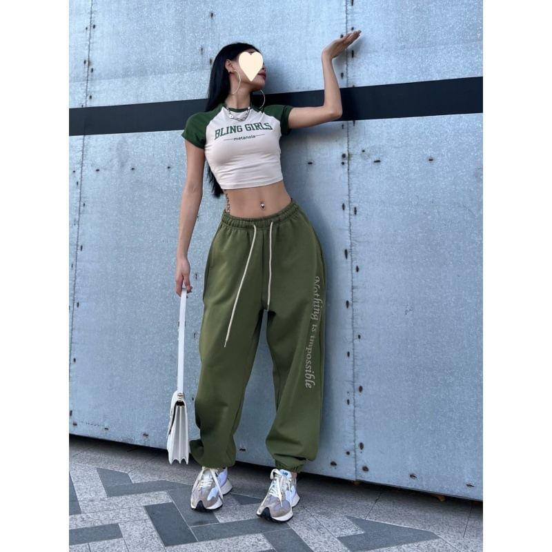 Lettering Drawstring Sweatpants Product Image