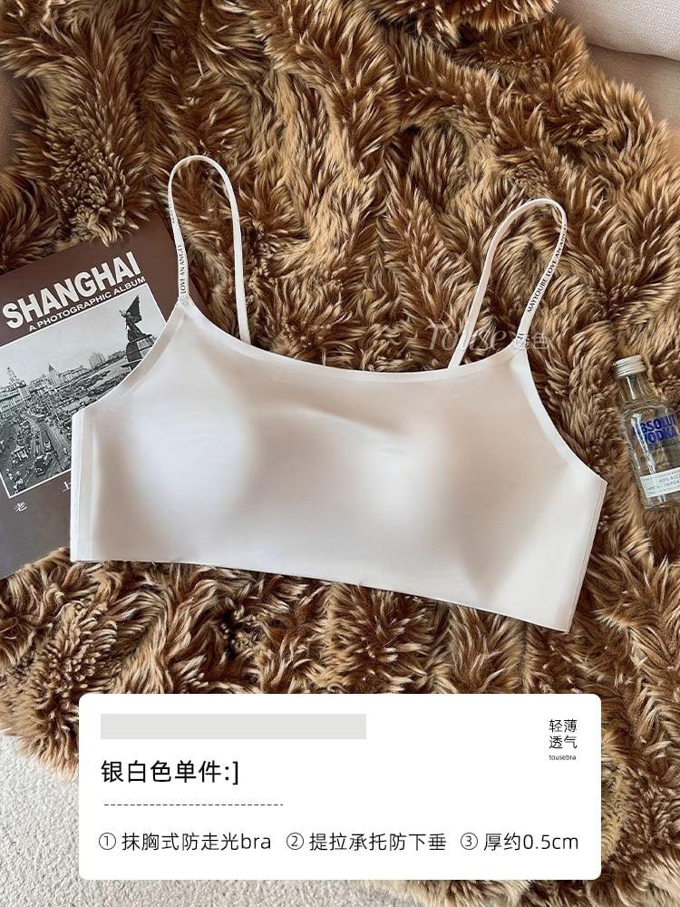 Plain Seamless Wireless Bra Product Image