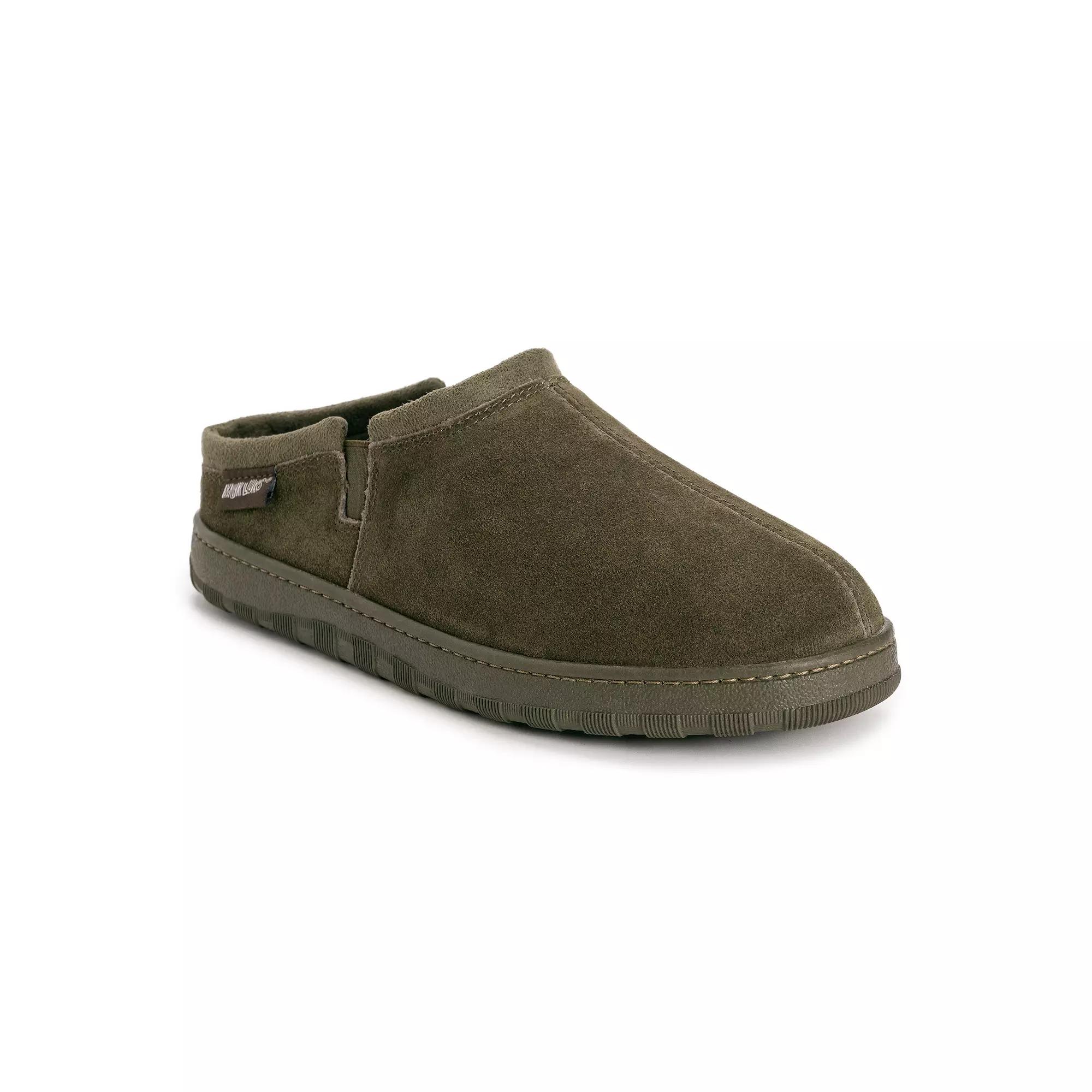 MUK LUKS Matt Men's Printed Berber Suede Clog Slippers,  Product Image