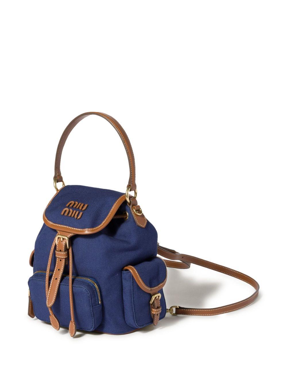 logo-lettering backpack Product Image