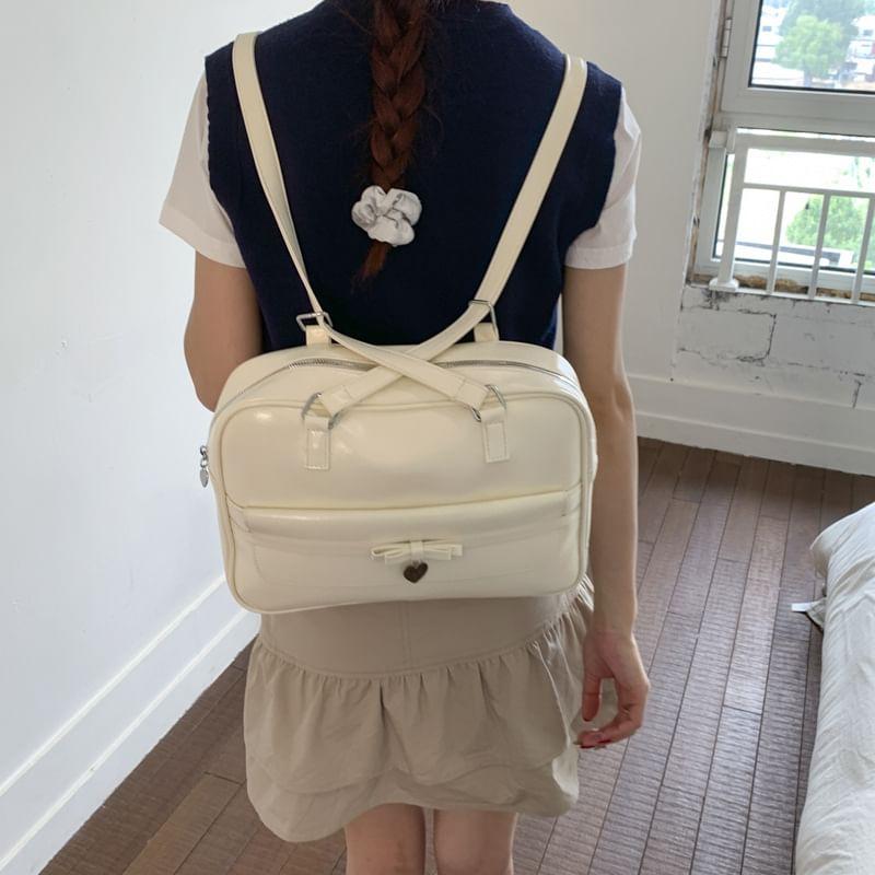 Plain Faux Leather Zip Backpack Product Image