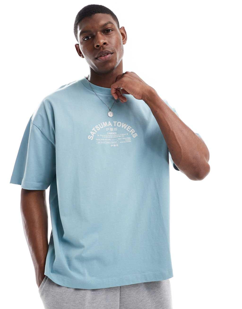 ASOS DESIGN oversized t-shirt with text graphic in light blue Product Image
