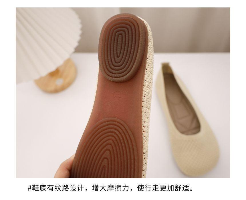 Plain Knit Flats Product Image
