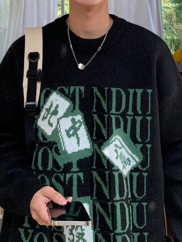 Men's Letter Print Pull Over Loose Knit Sweater Product Image