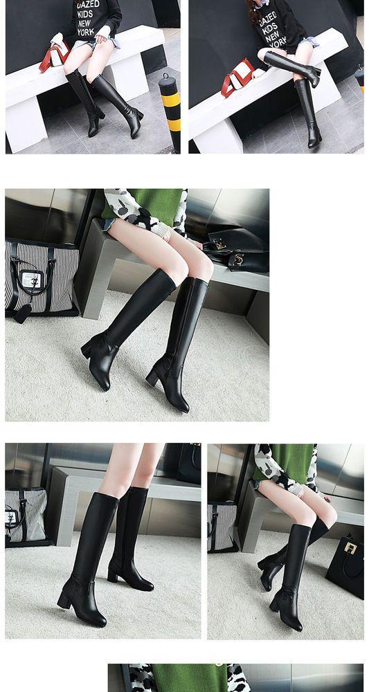 Chunky-Heel Long Boots Product Image