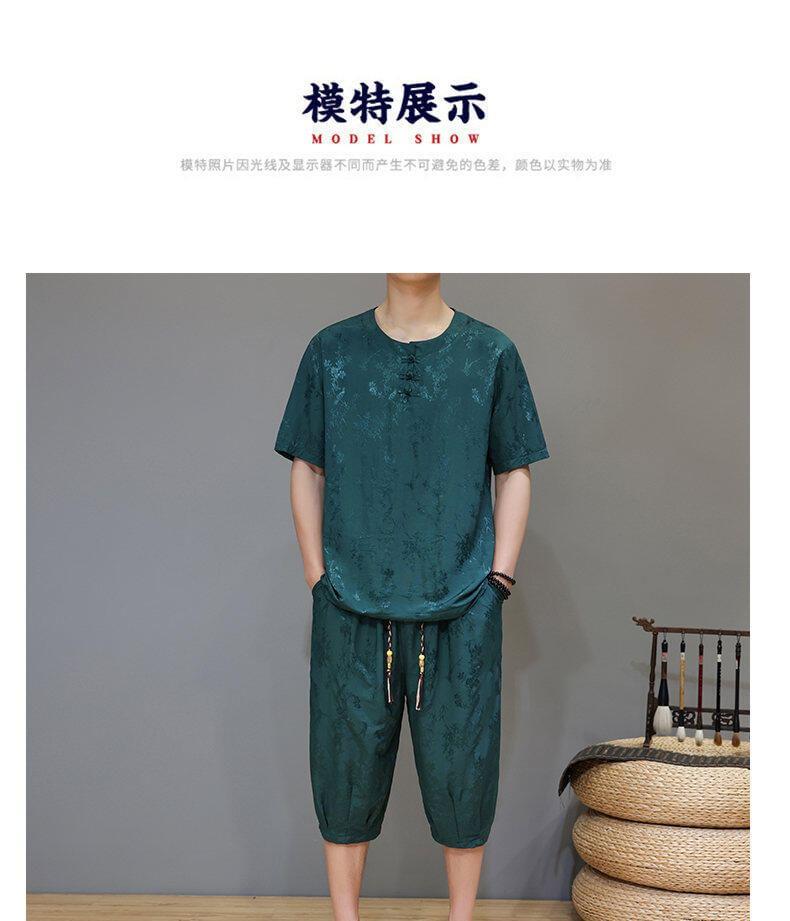 Set: Short Sleeve Round Neck Frog Closure Jacquard Top + Drawstring Waist Capri Tapered Pants Product Image